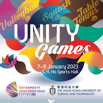 unity_game