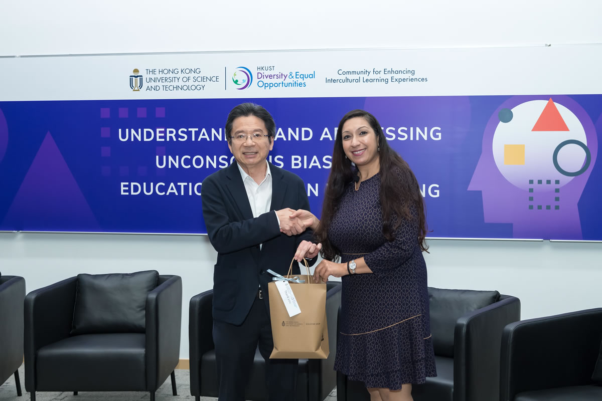 Understanding and Addressing Unconscious Bias in the Education Sector in Hong Kong