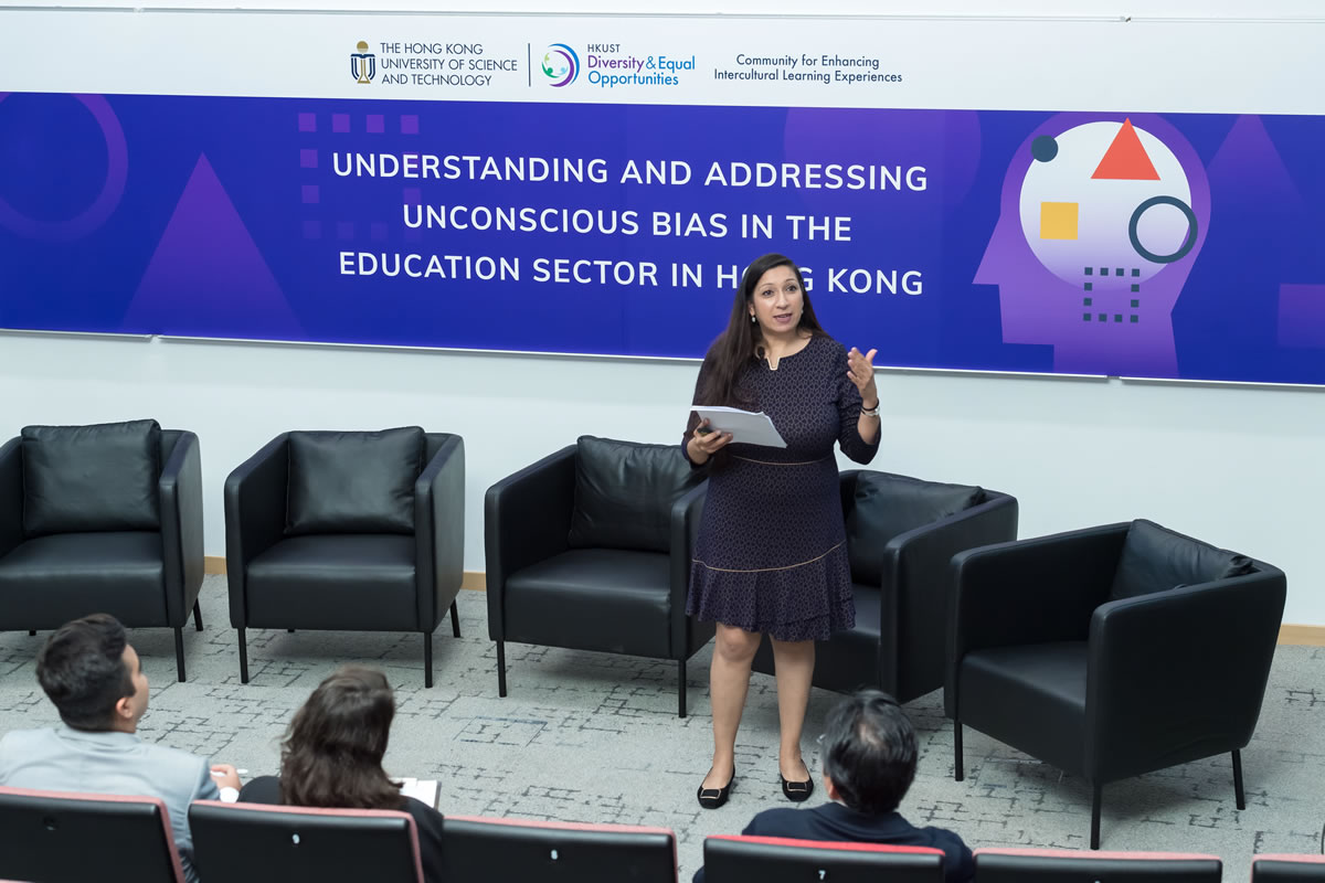 Understanding and Addressing Unconscious Bias in the Education Sector in Hong Kong