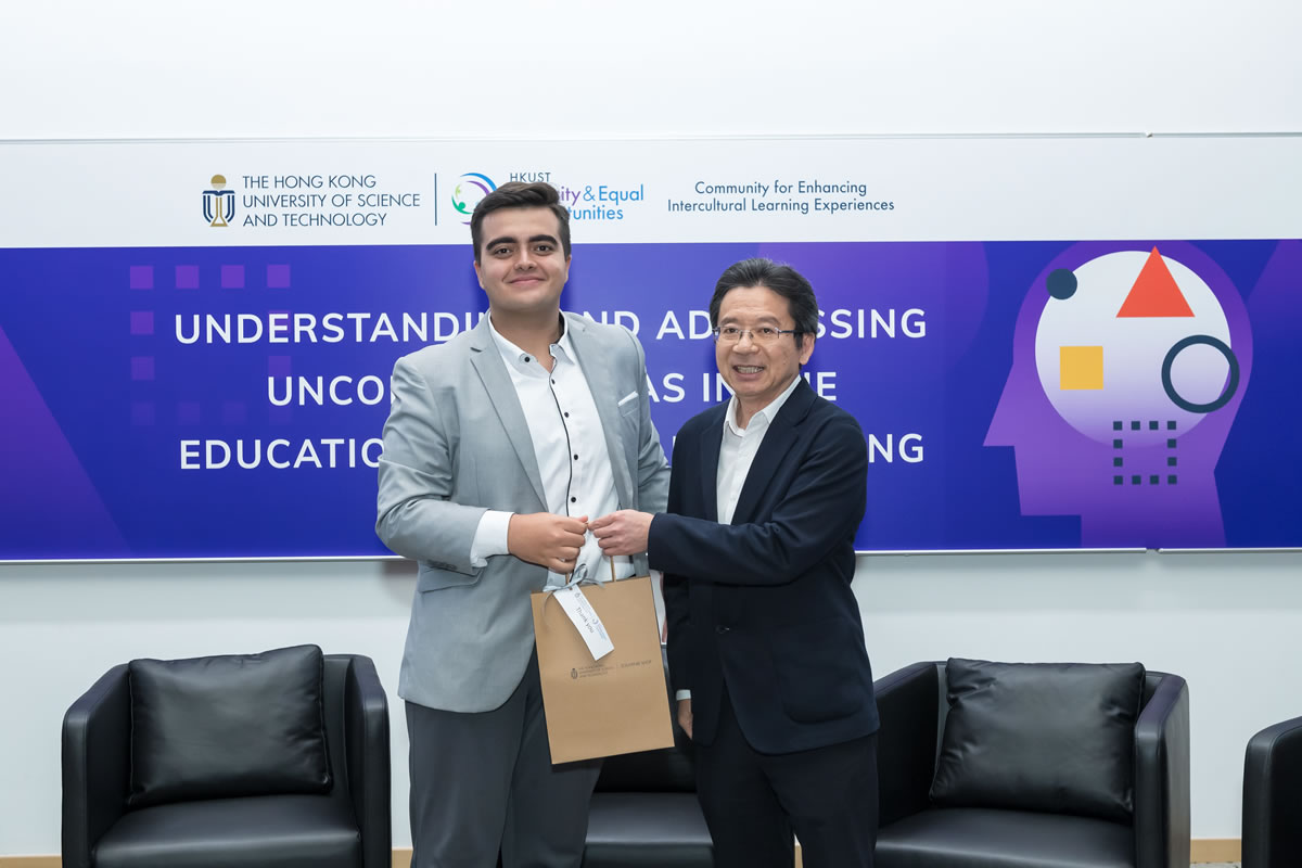 Understanding and Addressing Unconscious Bias in the Education Sector in Hong Kong