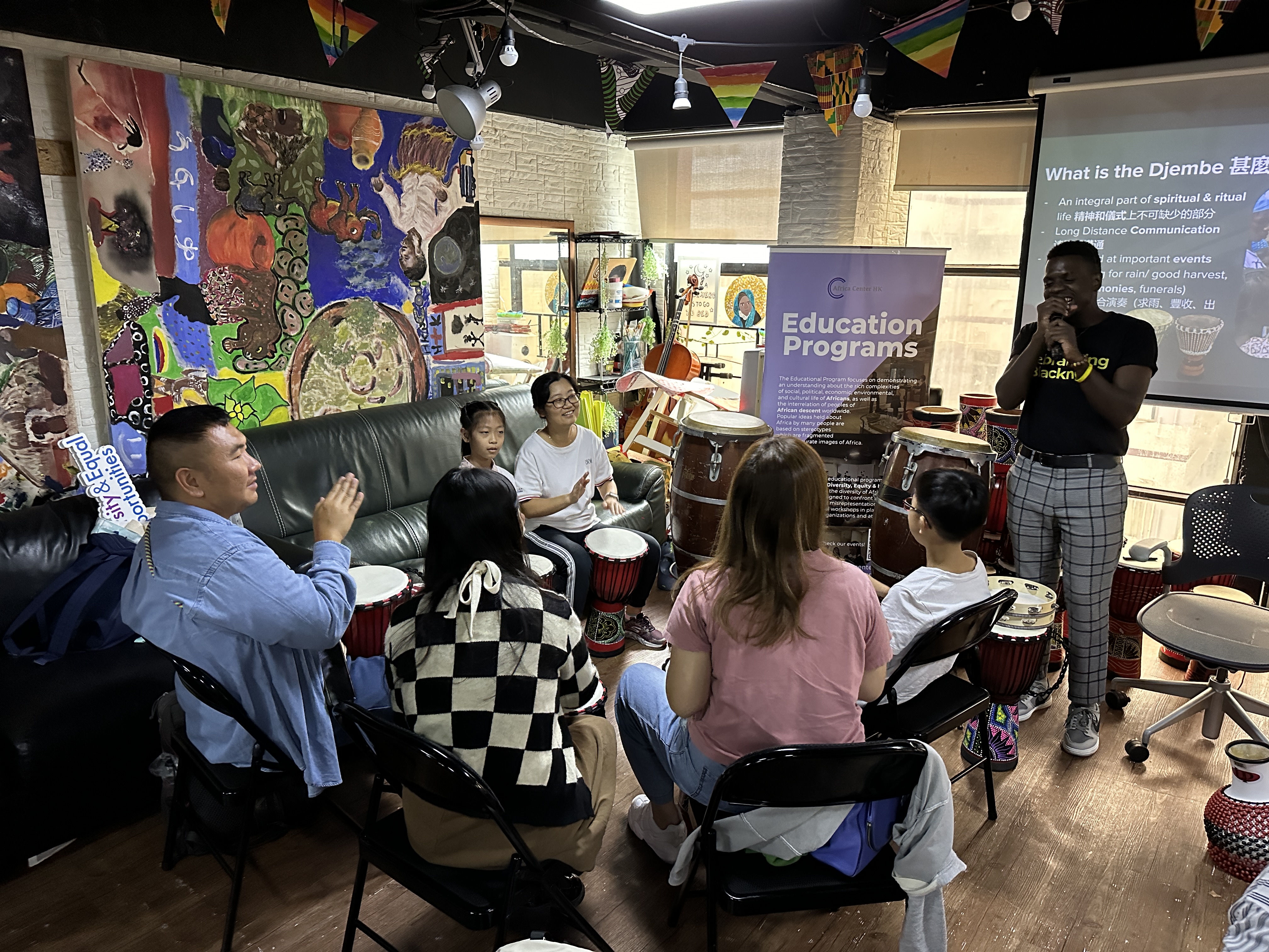 Family Cultural Experience: African Drum Workshop