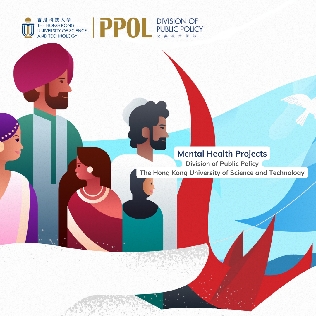 Mental Health Project by PPOL