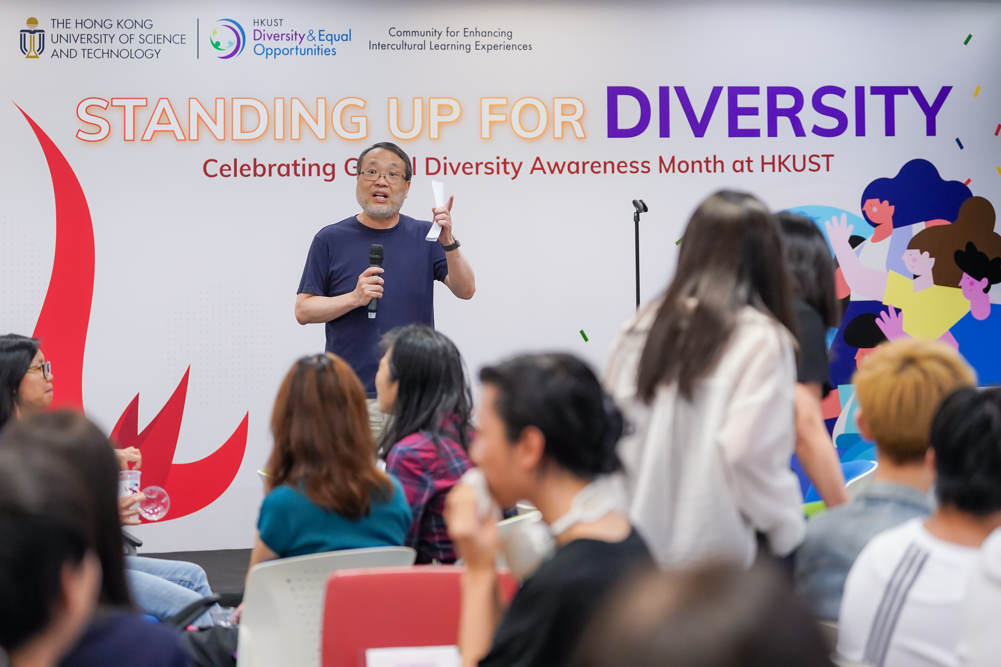 Standing up for Diversity: Celebrating Global Diversity Awareness Month at HKUST