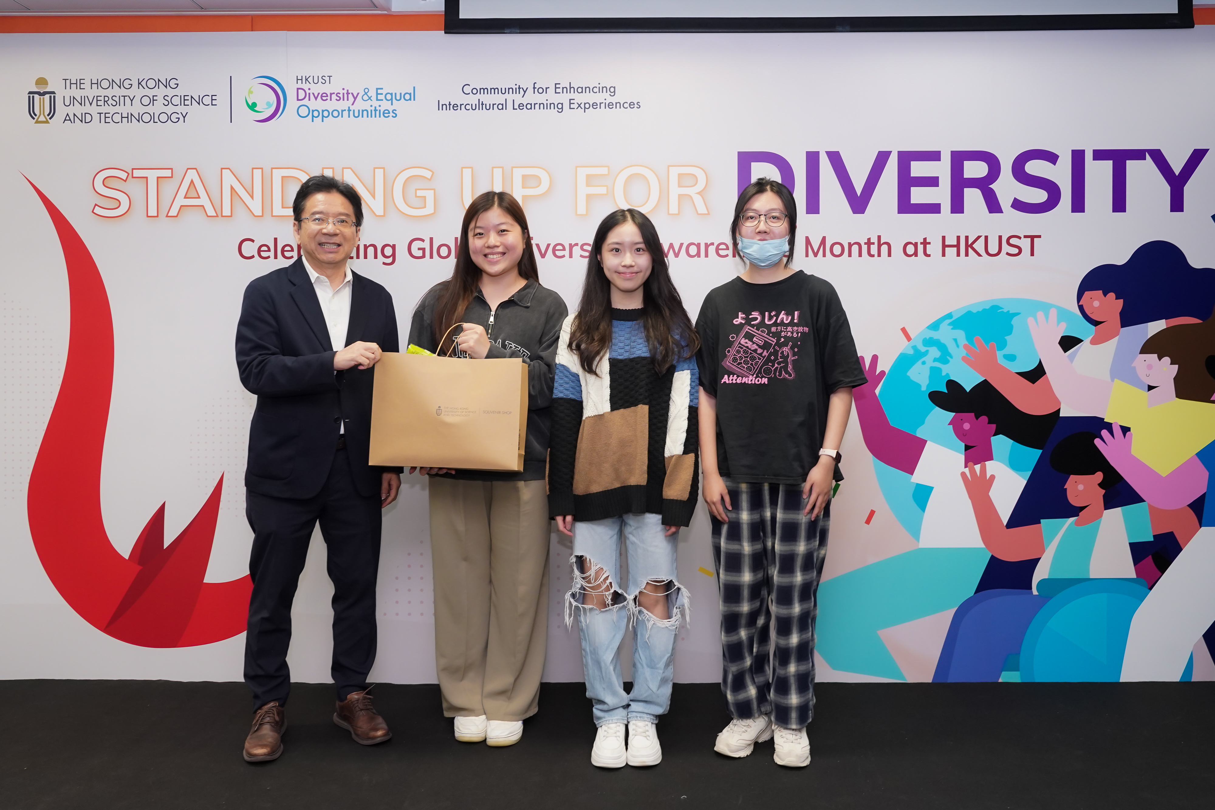 Standing up for Diversity: Celebrating Global Diversity Awareness Month at HKUST