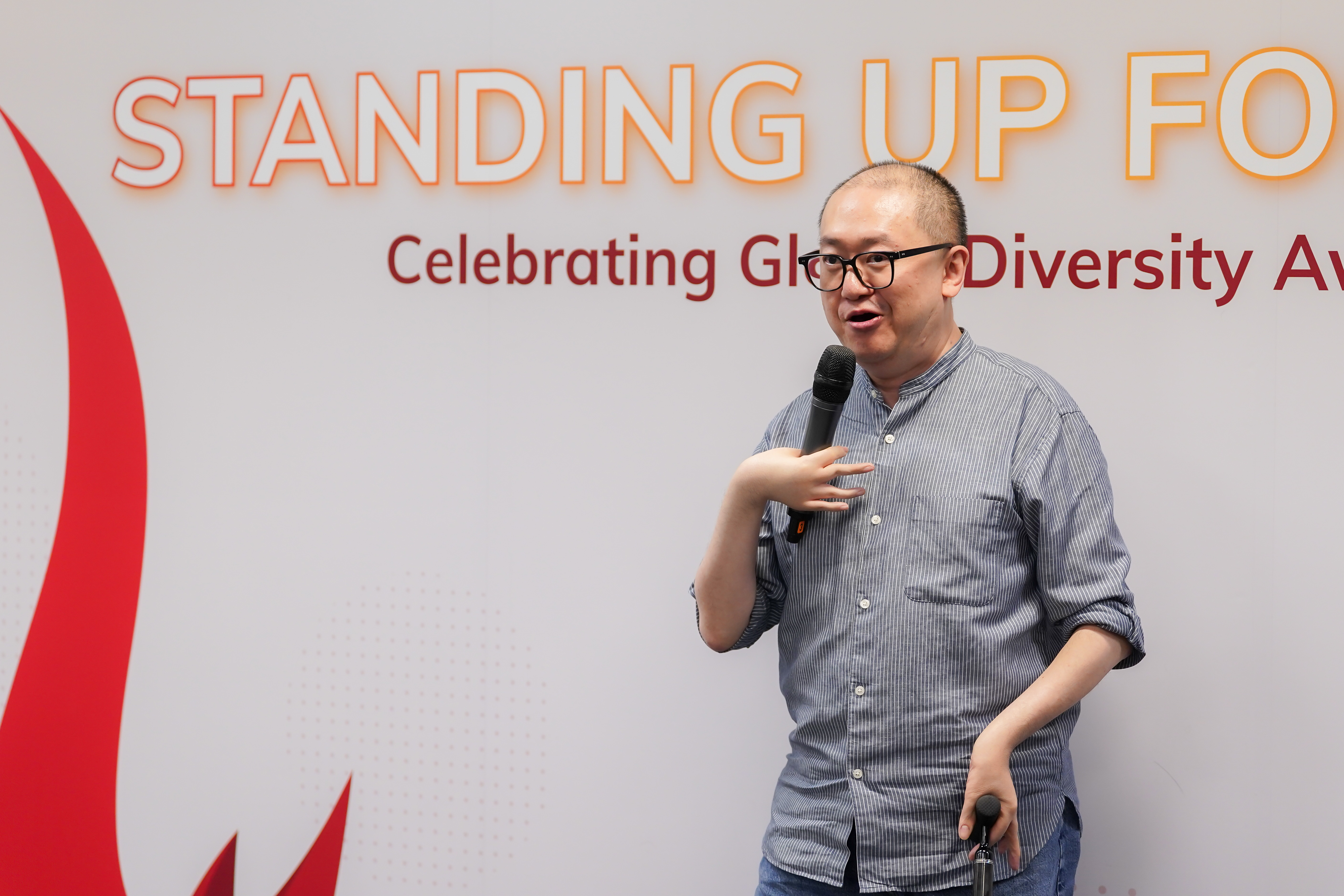 Standing up for Diversity: Celebrating Global Diversity Awareness Month at HKUST