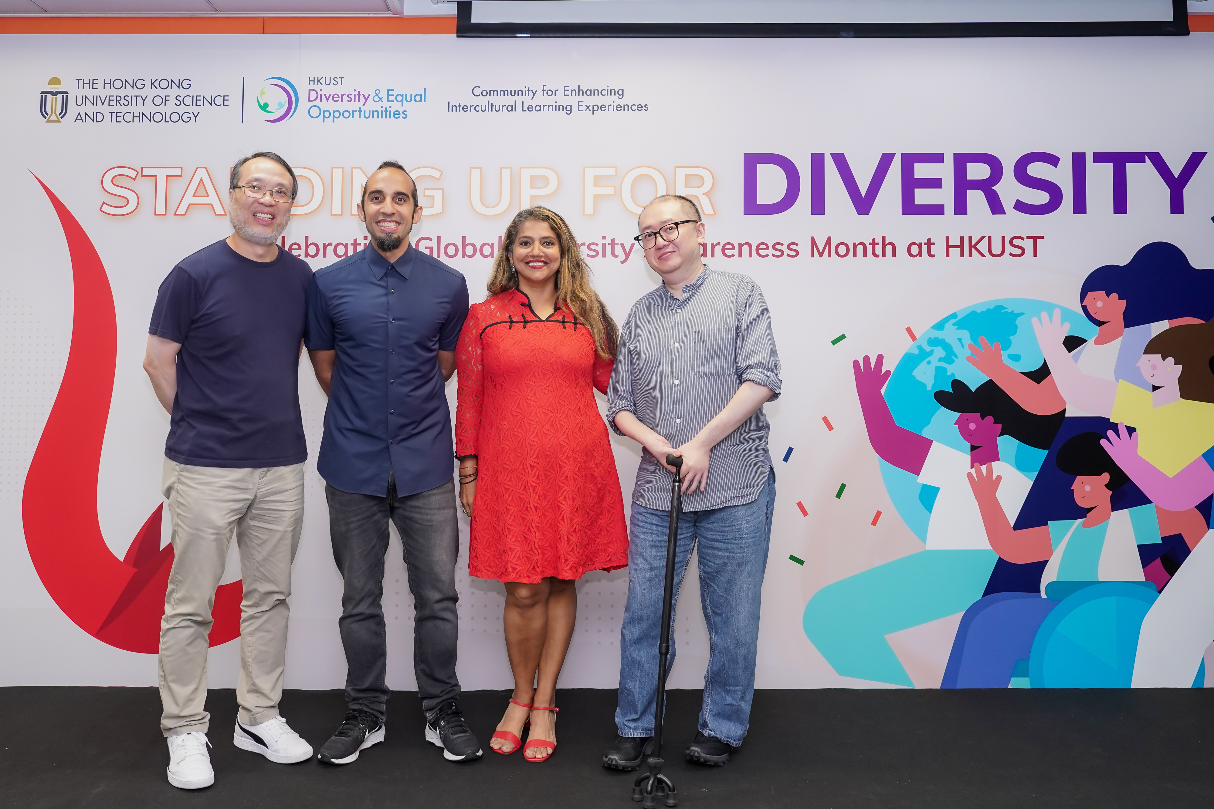 Standing up for Diversity: Celebrating Global Diversity Awareness Month at HKUST