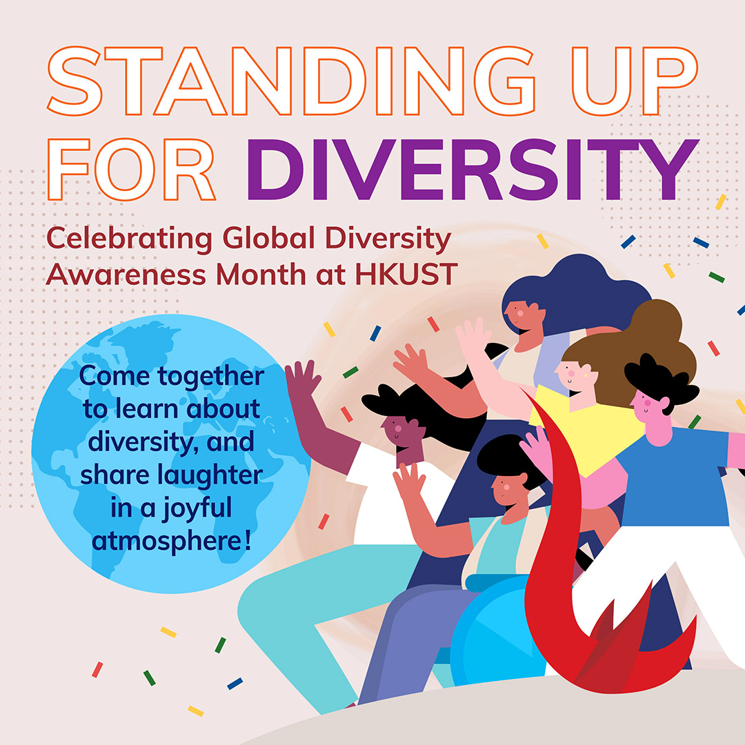 Standing up for Diversity