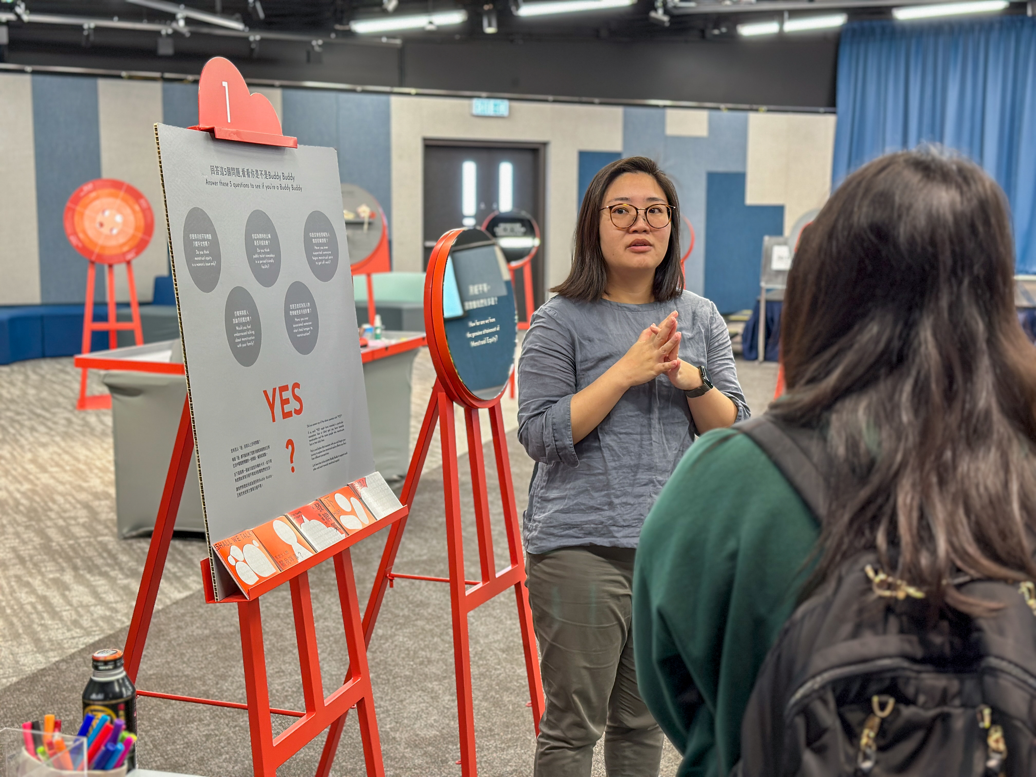 Be My Buddy Buddy Exhibition Guided Tour