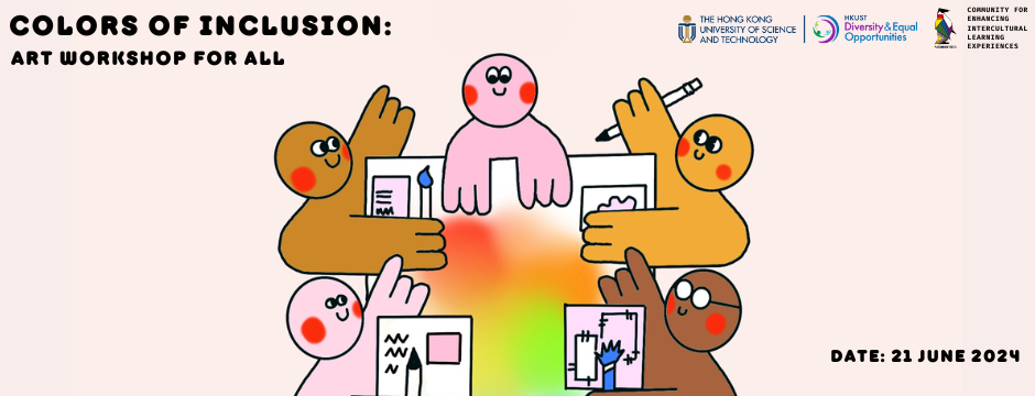 Colors of Inclusion: Art Workshop for All | Diversity and Equal ...