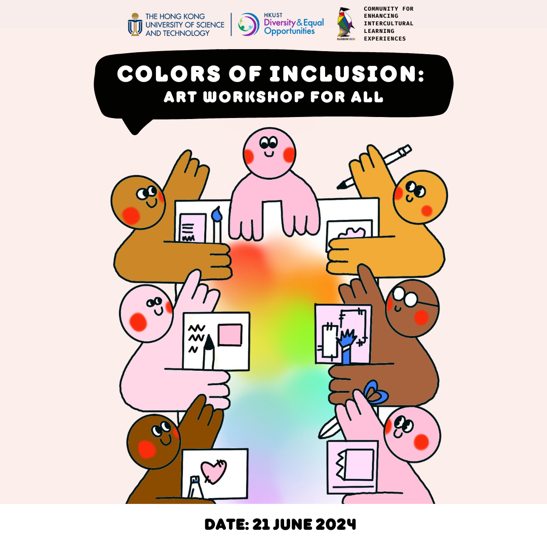 Colors of Inclusion: Art Workshop for All