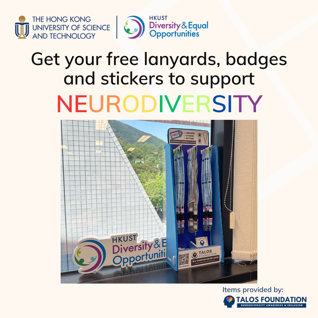 Neurodiversity Lanyard Distribution