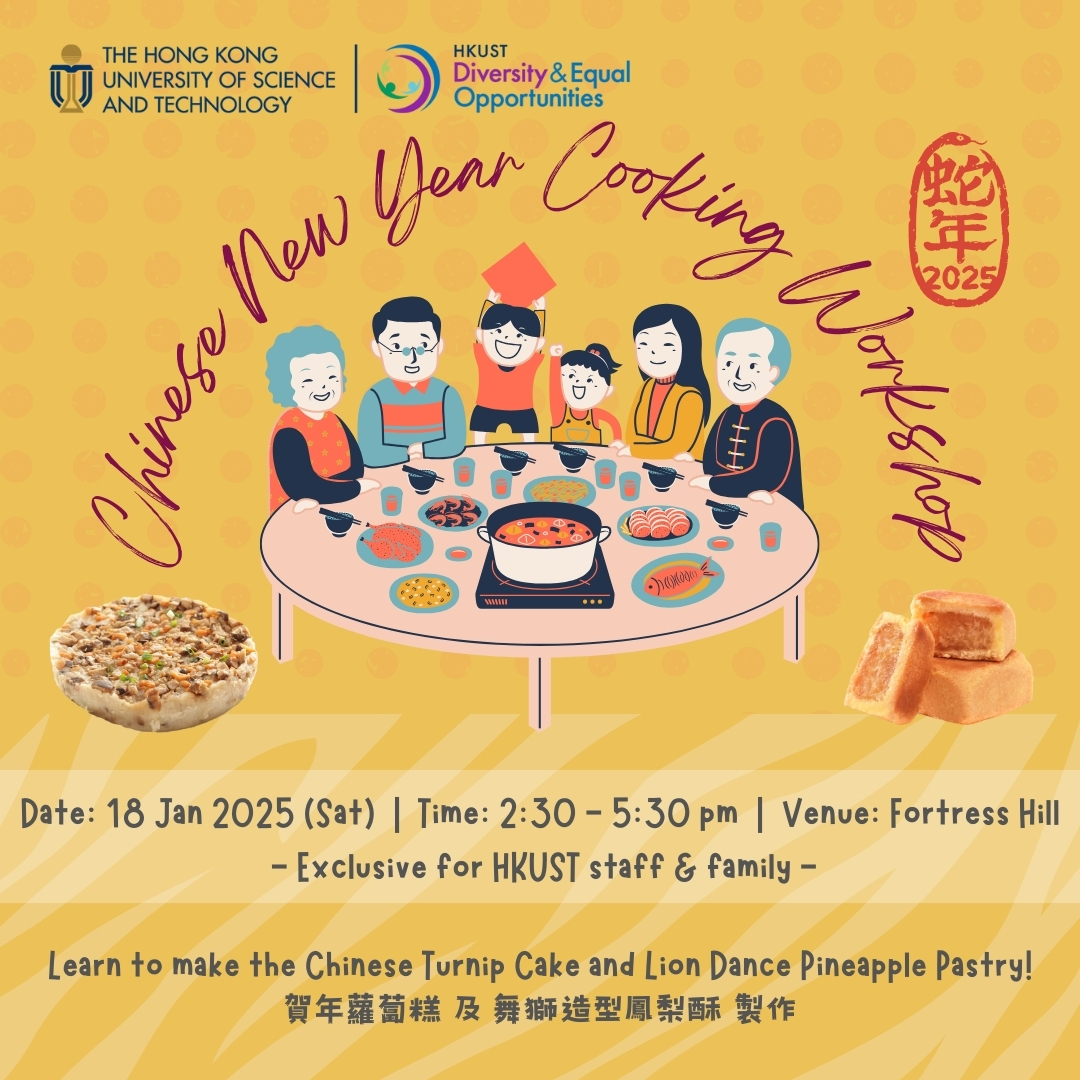 Chinese New Year Cooking Workshop 2025