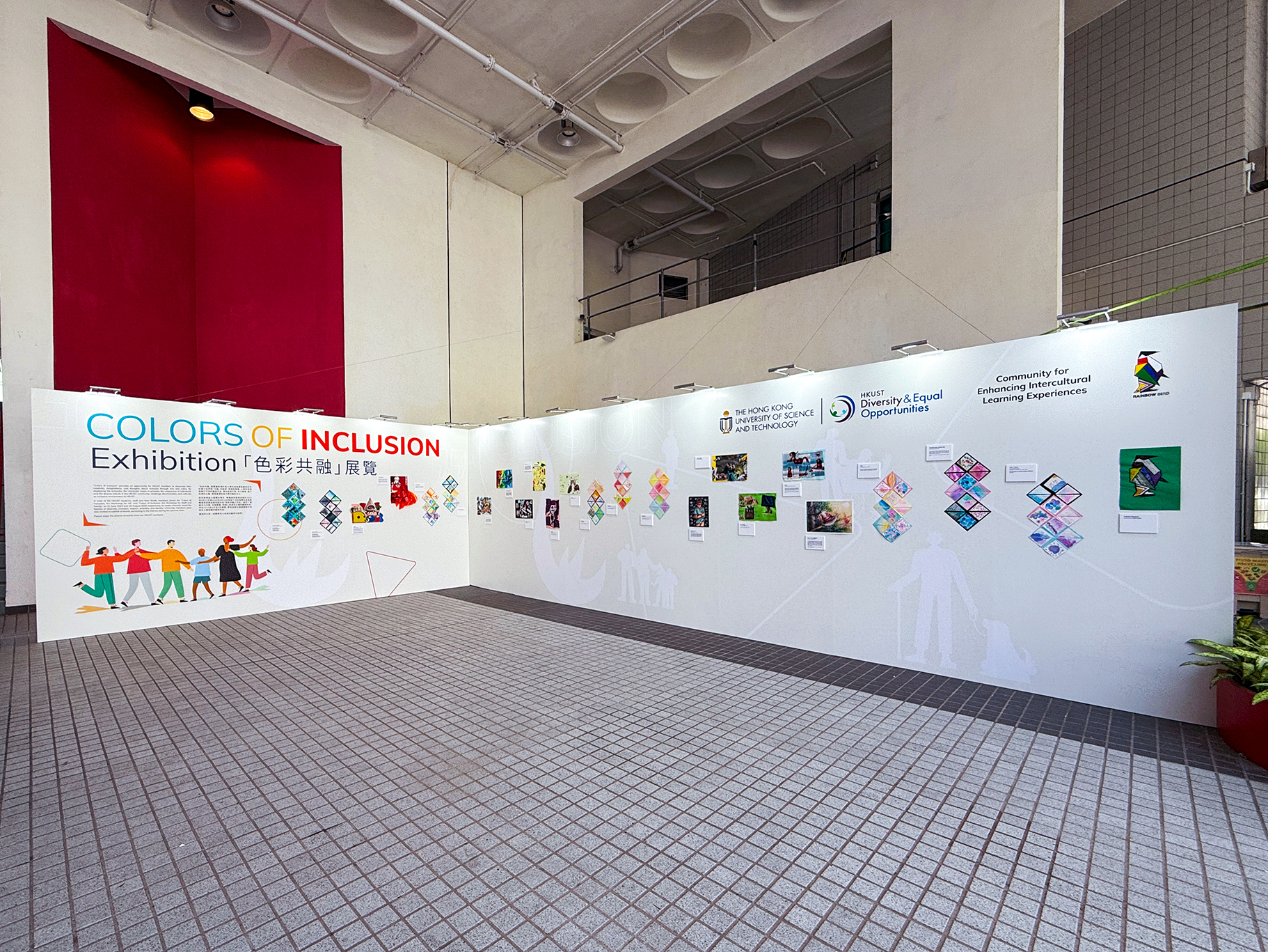 Colors of Inclusion: Artwork Exhibition