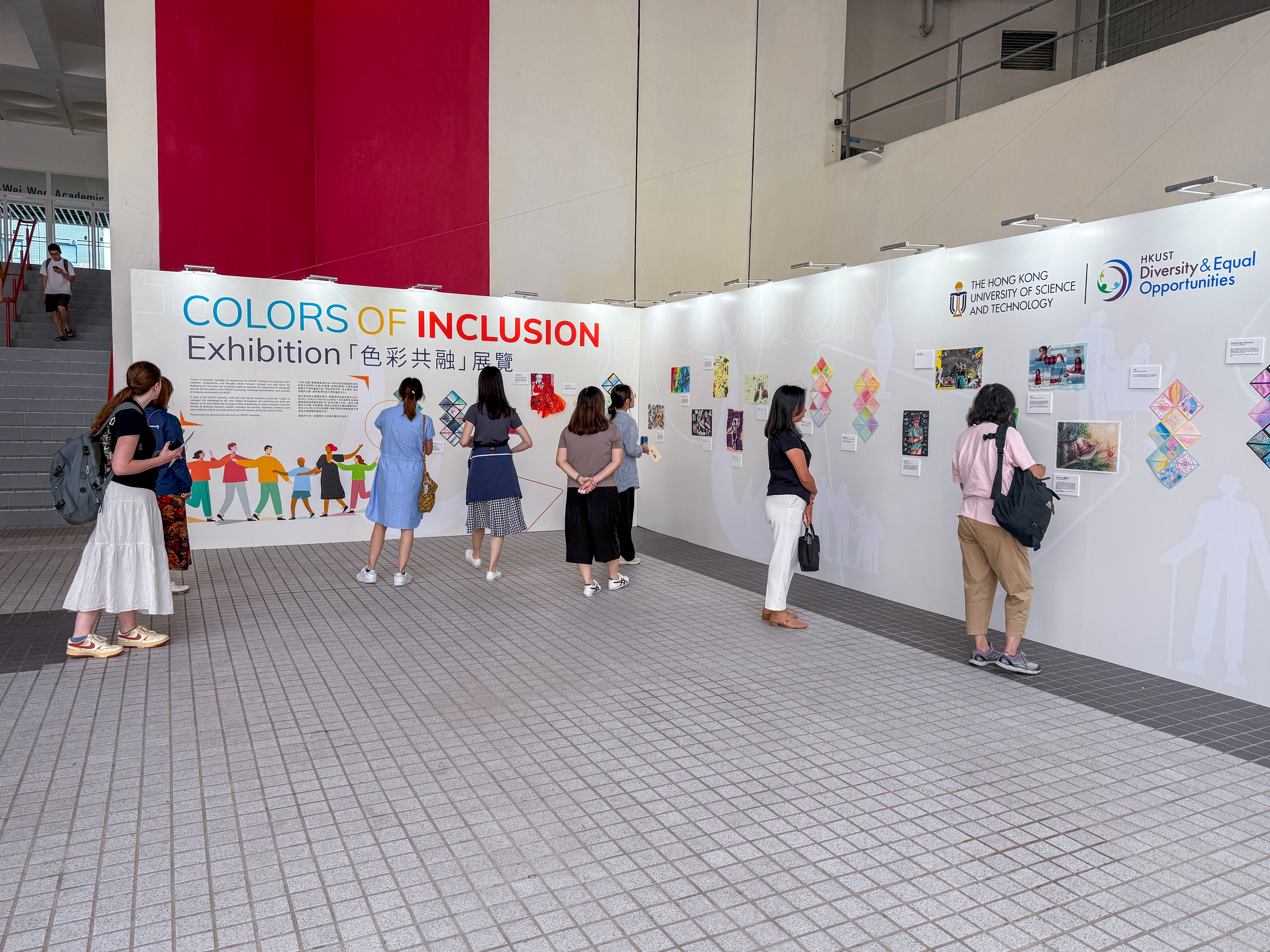 Colors of Inclusion: Artwork Exhibition