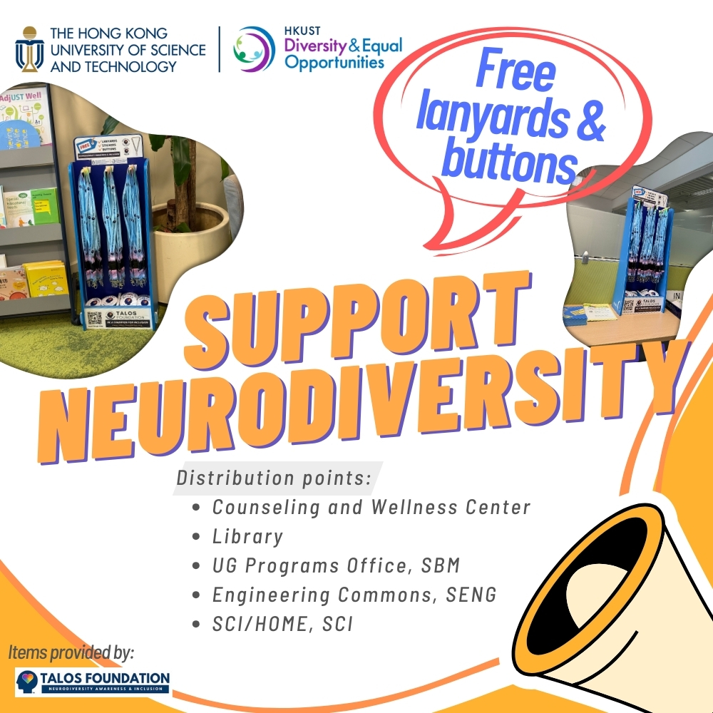 Distribution of free lanyards and stickers to support neurodiversity