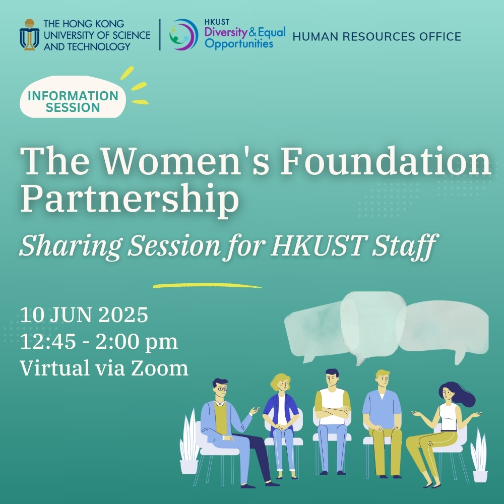 The Women's Foundation Partnership