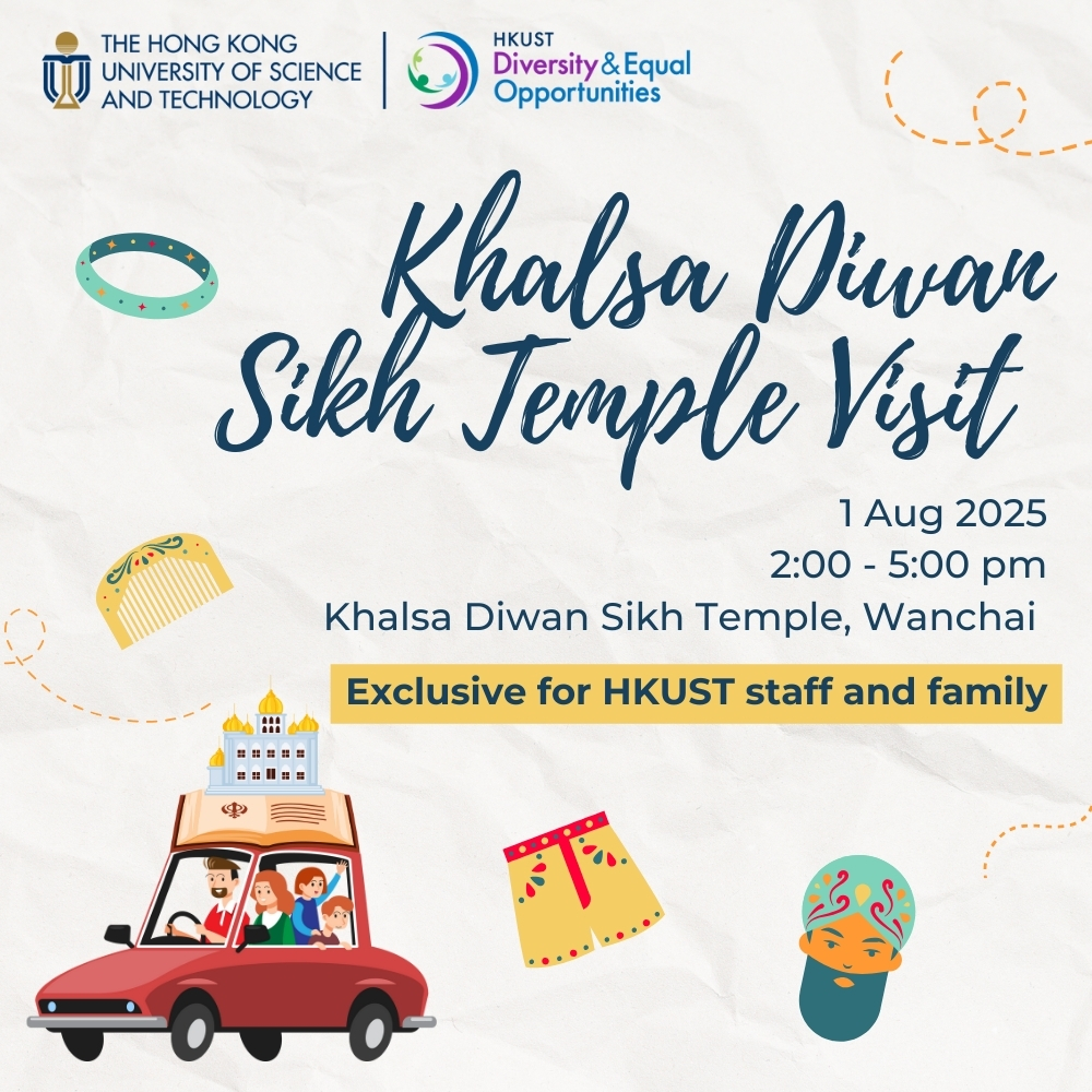 Khalsa Diwan Sikh Temple Visit