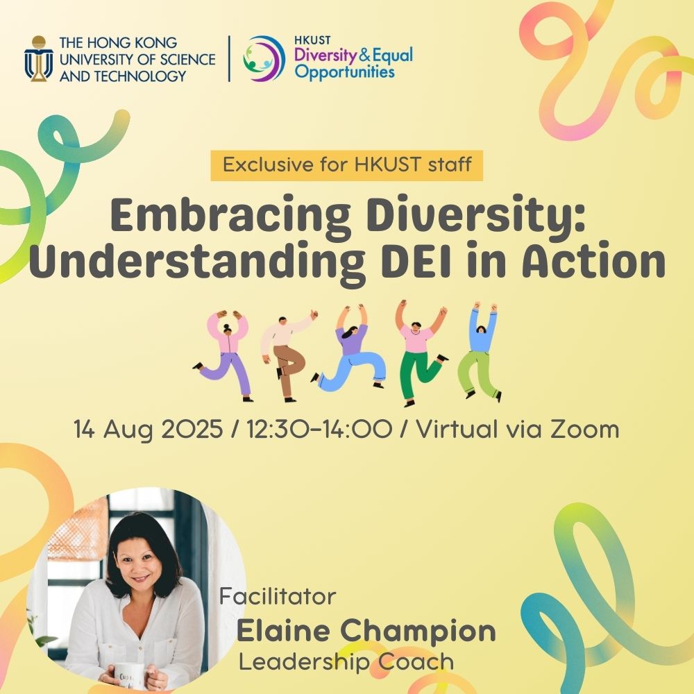 Embracing Diversity: Understanding DEI in Action