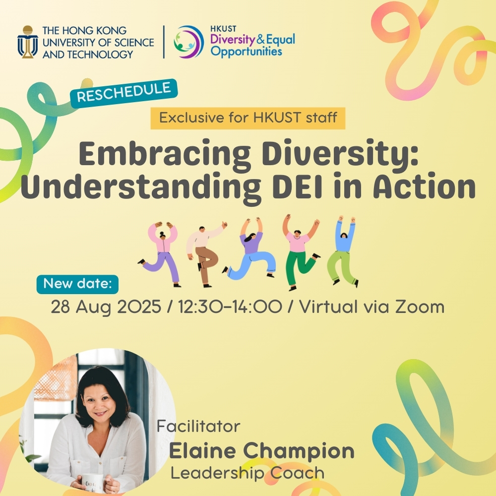 Embracing Diversity: Understanding DEI in Action