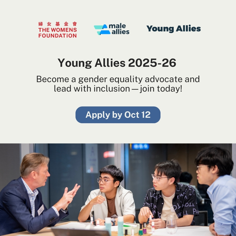TWF Young Allies 2025-26