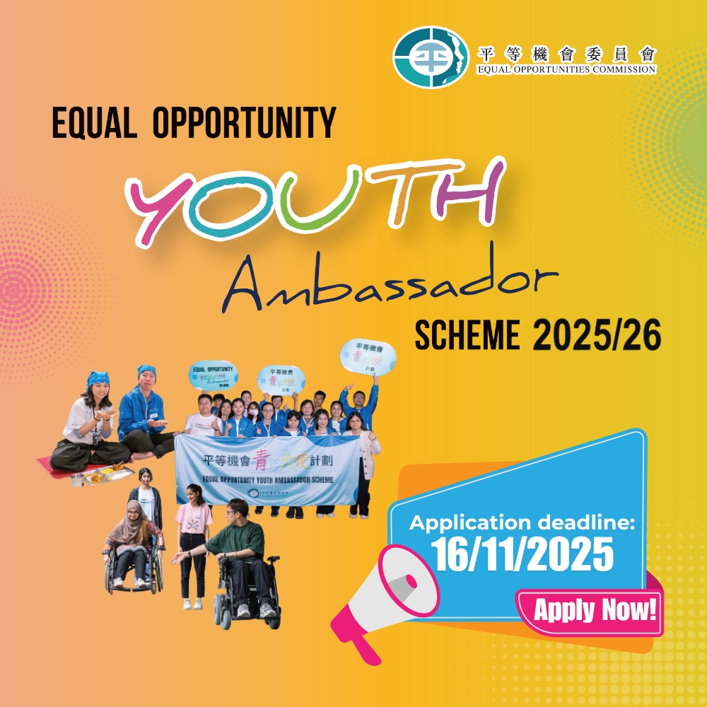 Equal Opportunity Youth Ambassador