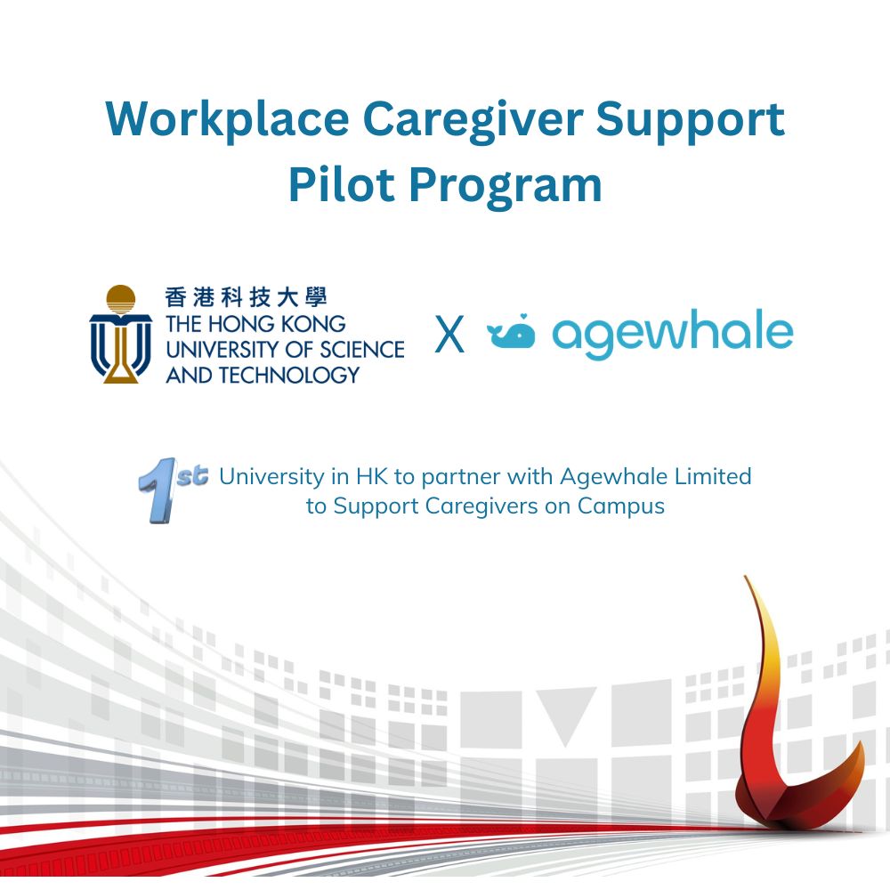 Partnership with Agewhale