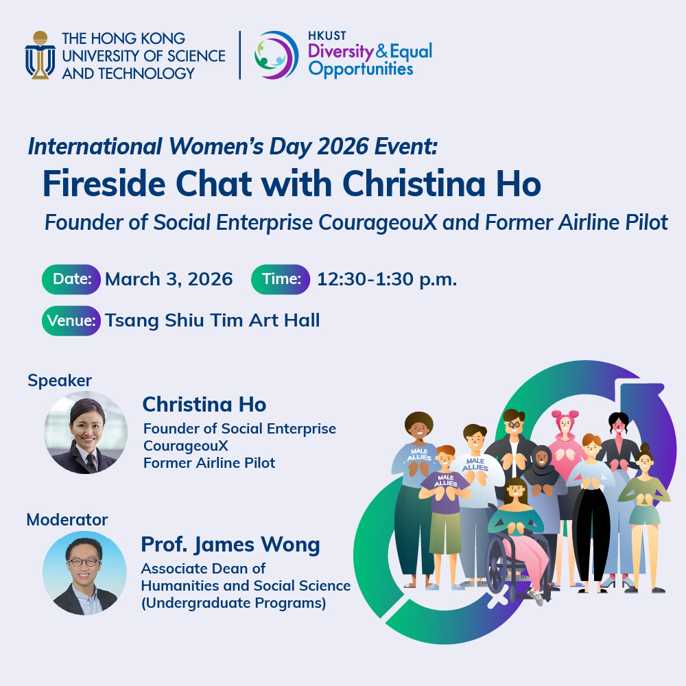 International Women’s Day 2026 Event: Fireside Chat with Christina Ho, Founder of Social Enterprise CourageouX  and Former Airline Pilot