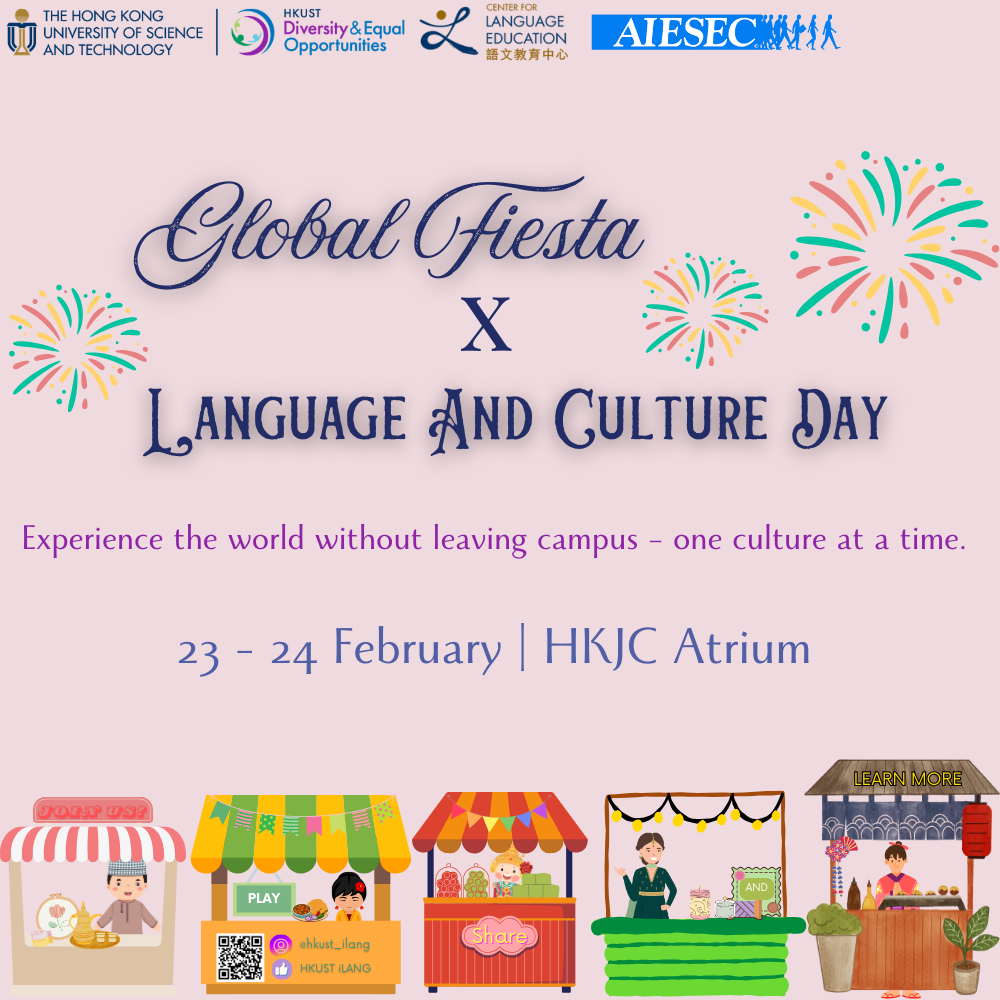 Global Fiesta x Language and Culture Day