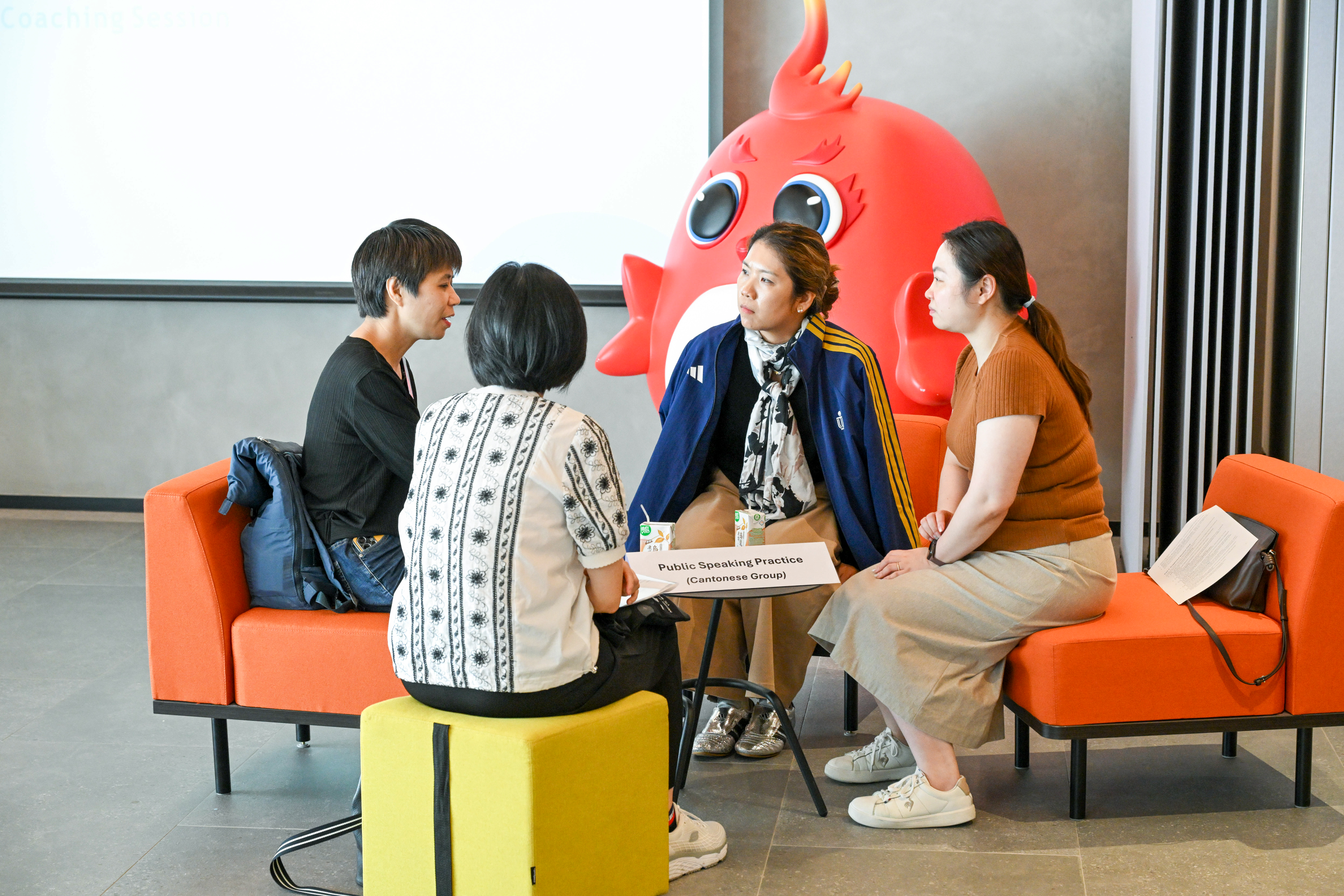 HKUST X Agewhale Caregiving Sharing Session & Staff Volunteering Session