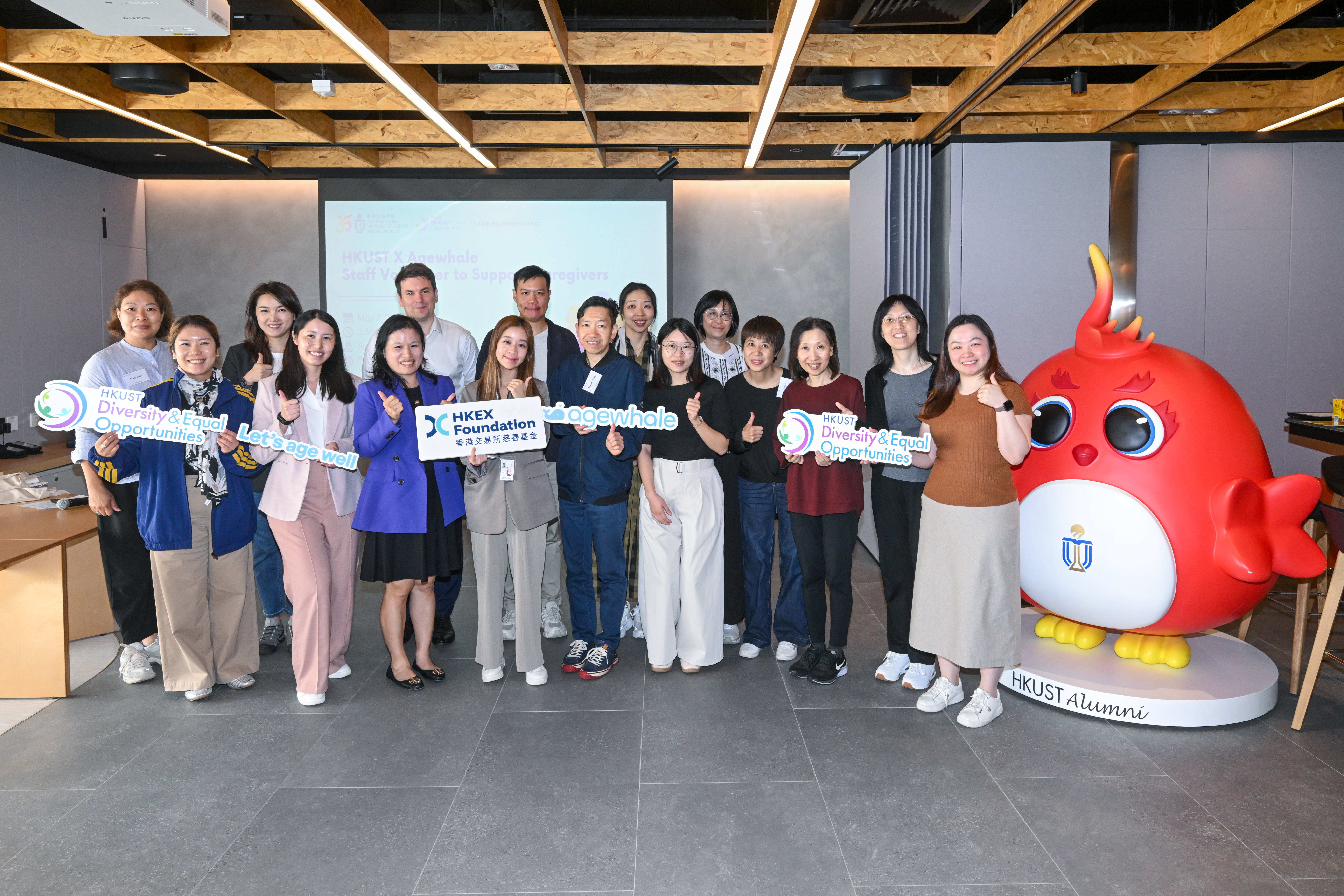 HKUST X Agewhale Caregiving Sharing Session & Staff Volunteering Session