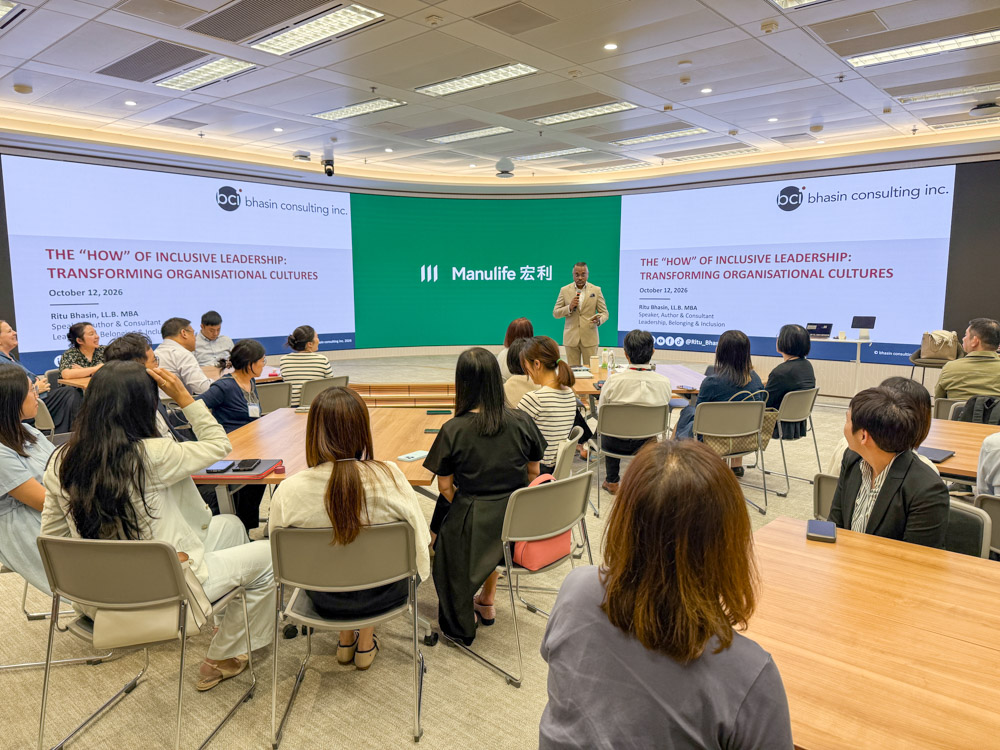 HKUST x Manulife x MTR: The “How” of Inclusive Leadership Workshop with Ritu Bhasin