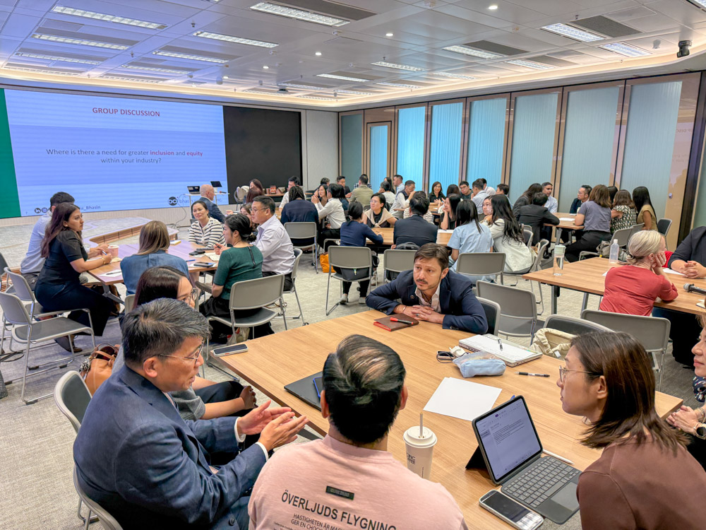 HKUST x Manulife x MTR: The “How” of Inclusive Leadership Workshop with Ritu Bhasin